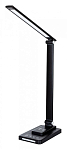 Настольная лампа офисная Arte Lamp William A5122LT-1BK 250_100_Array